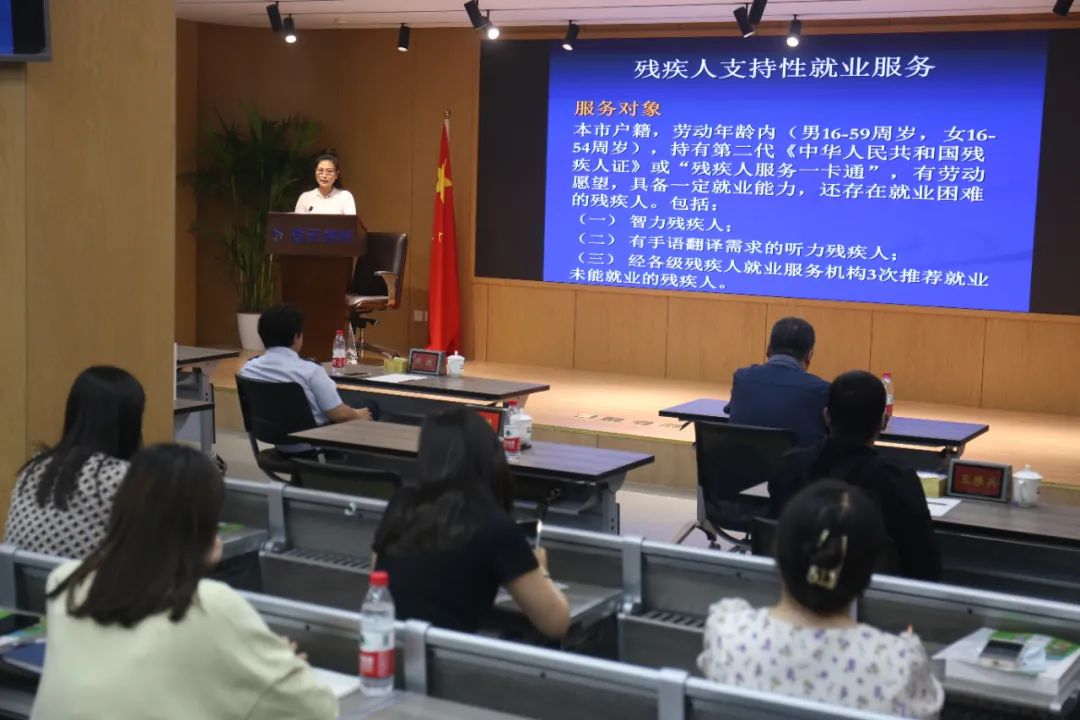 图为会议现场