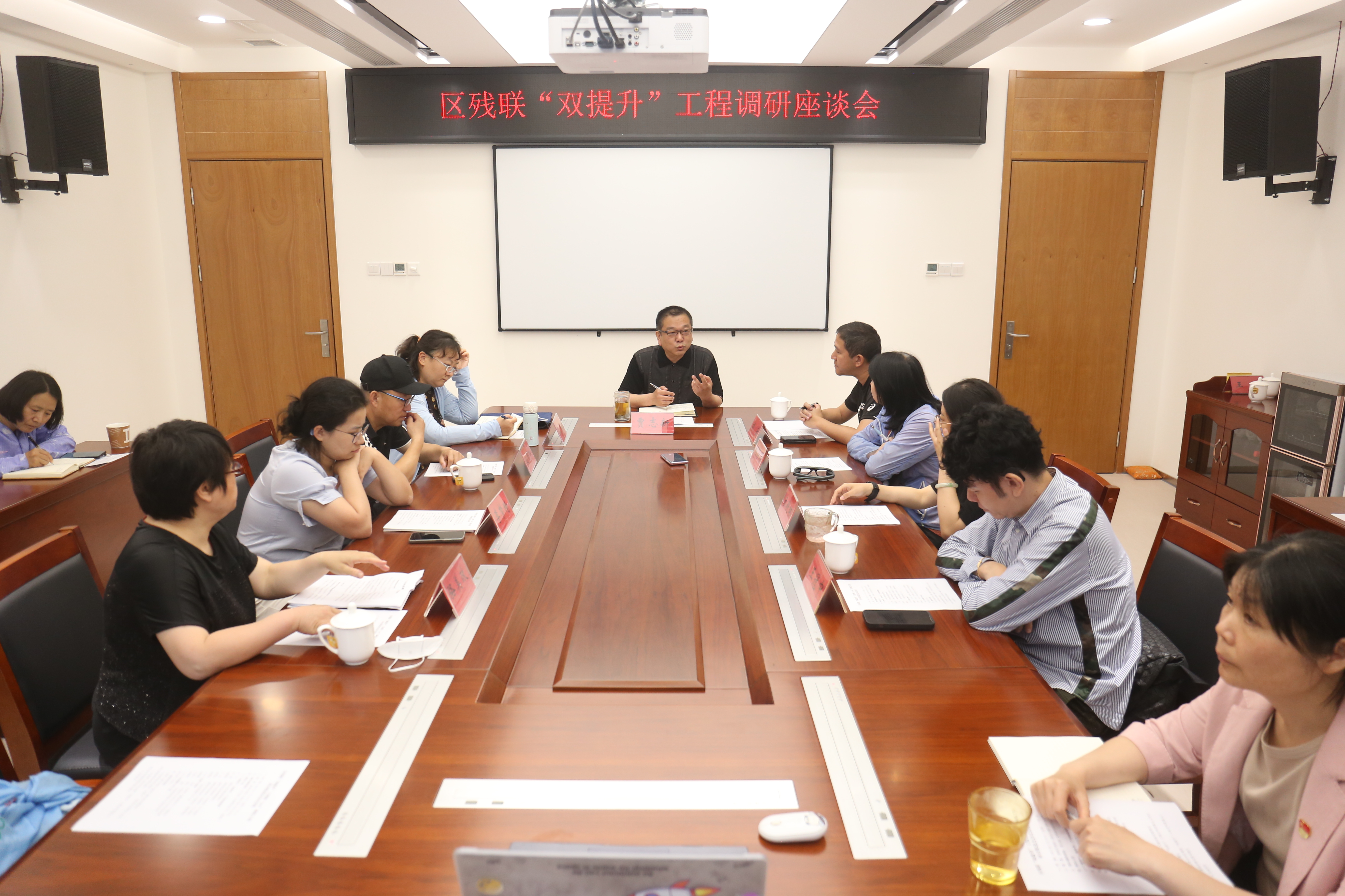 图为会议现场