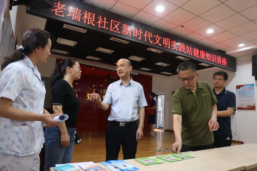 图为会议现场