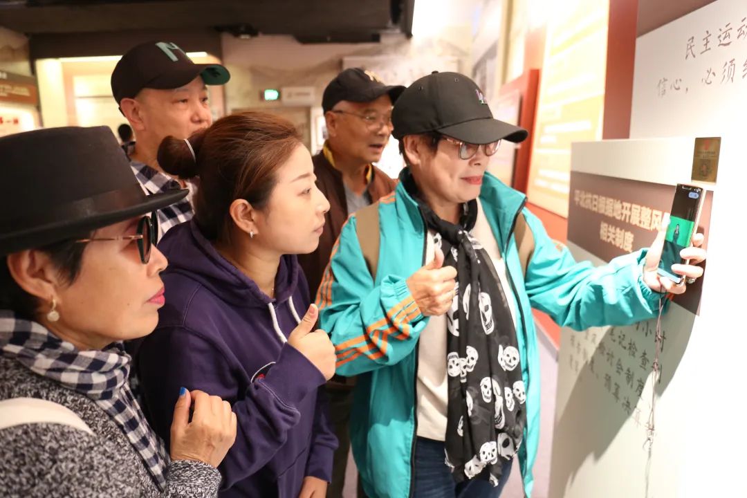 图为会议现场