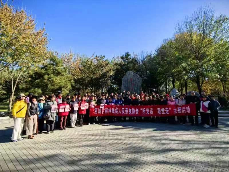 图为会议现场