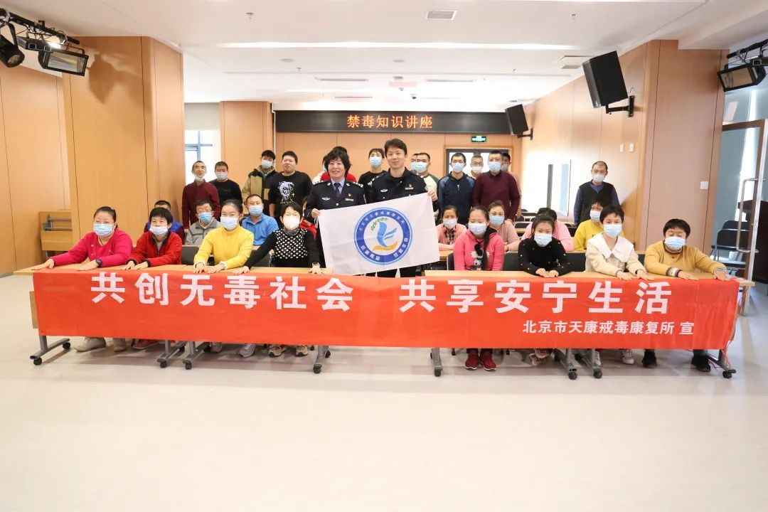 图为会议现场