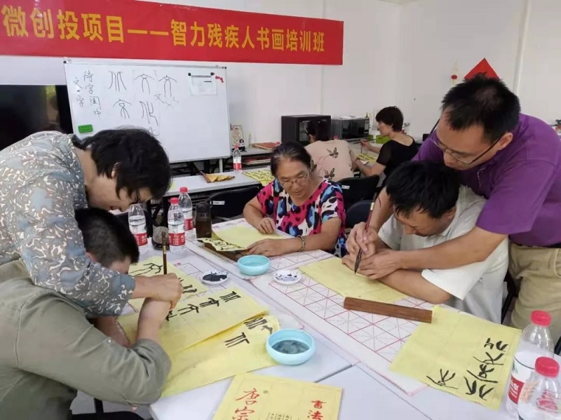 图为 活动现场