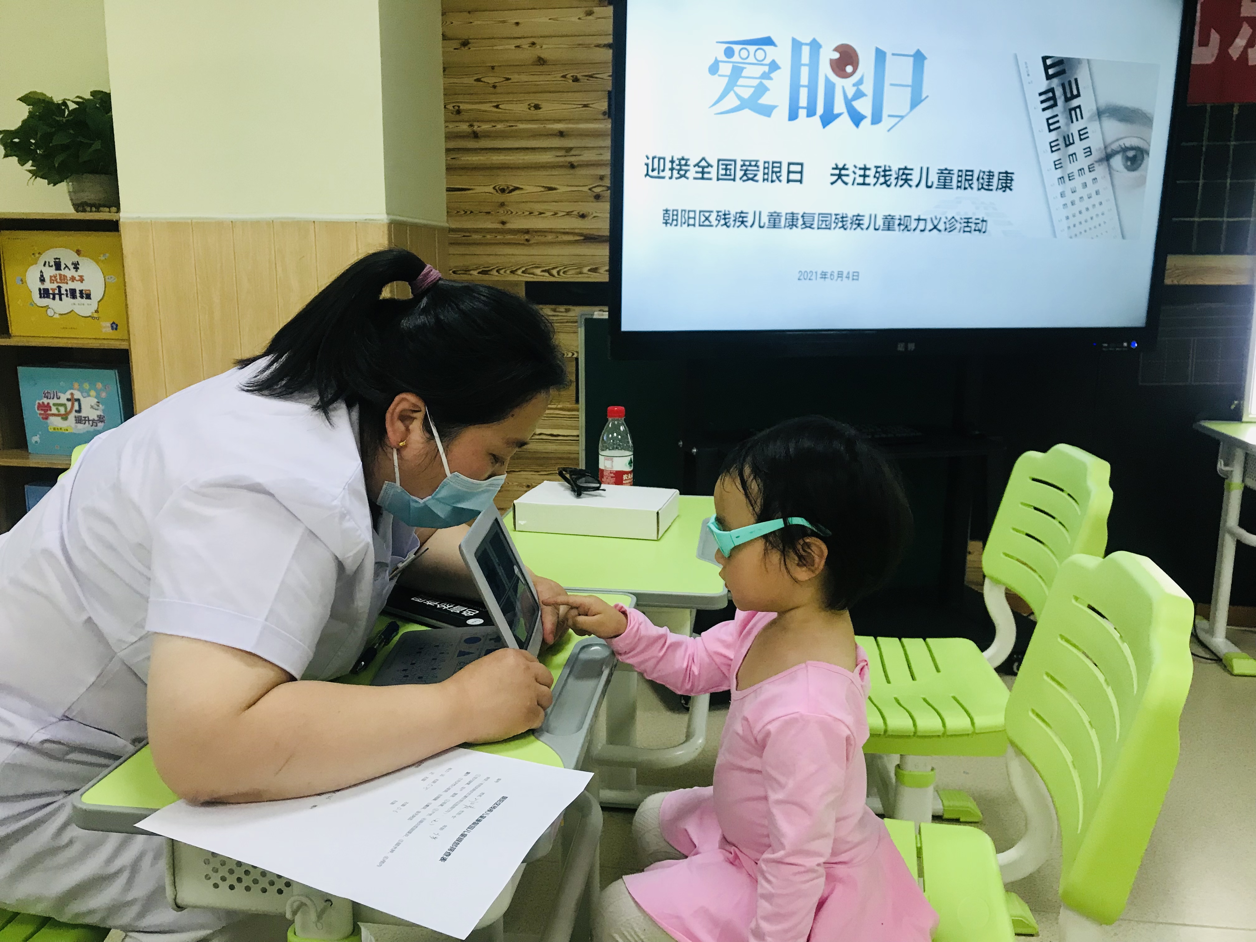 图为会议现场