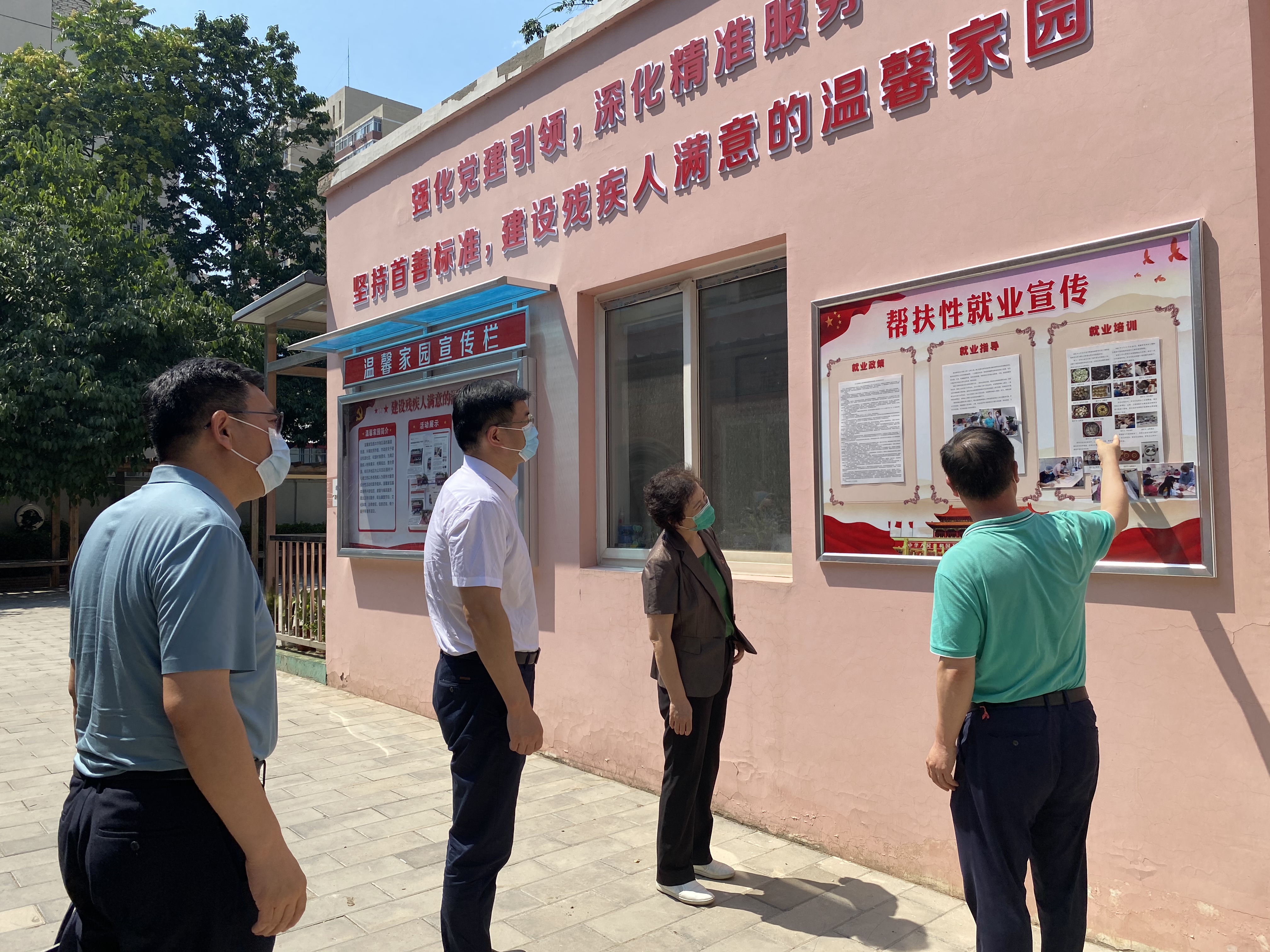 图为会议现场