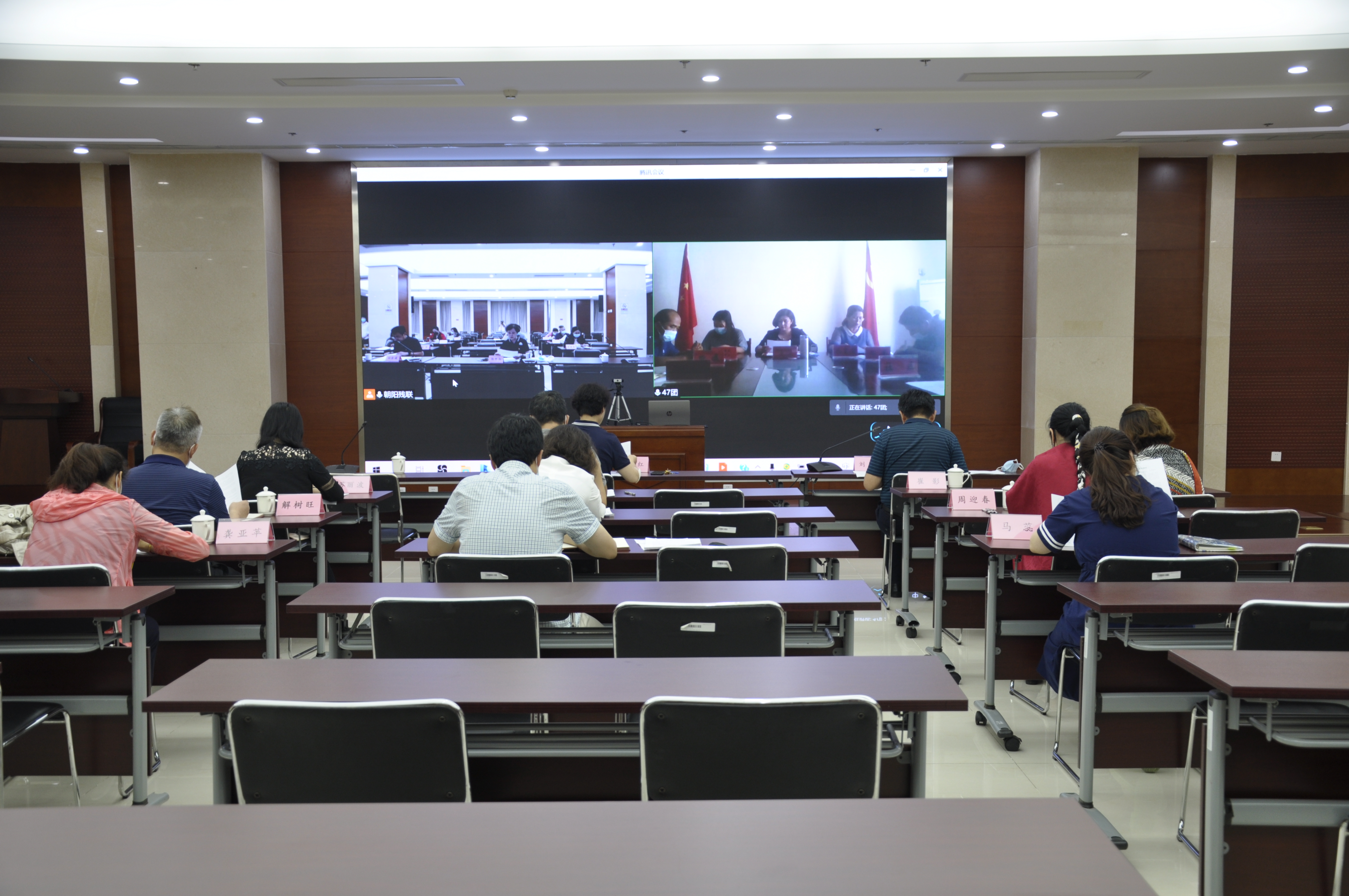 图为会议现场