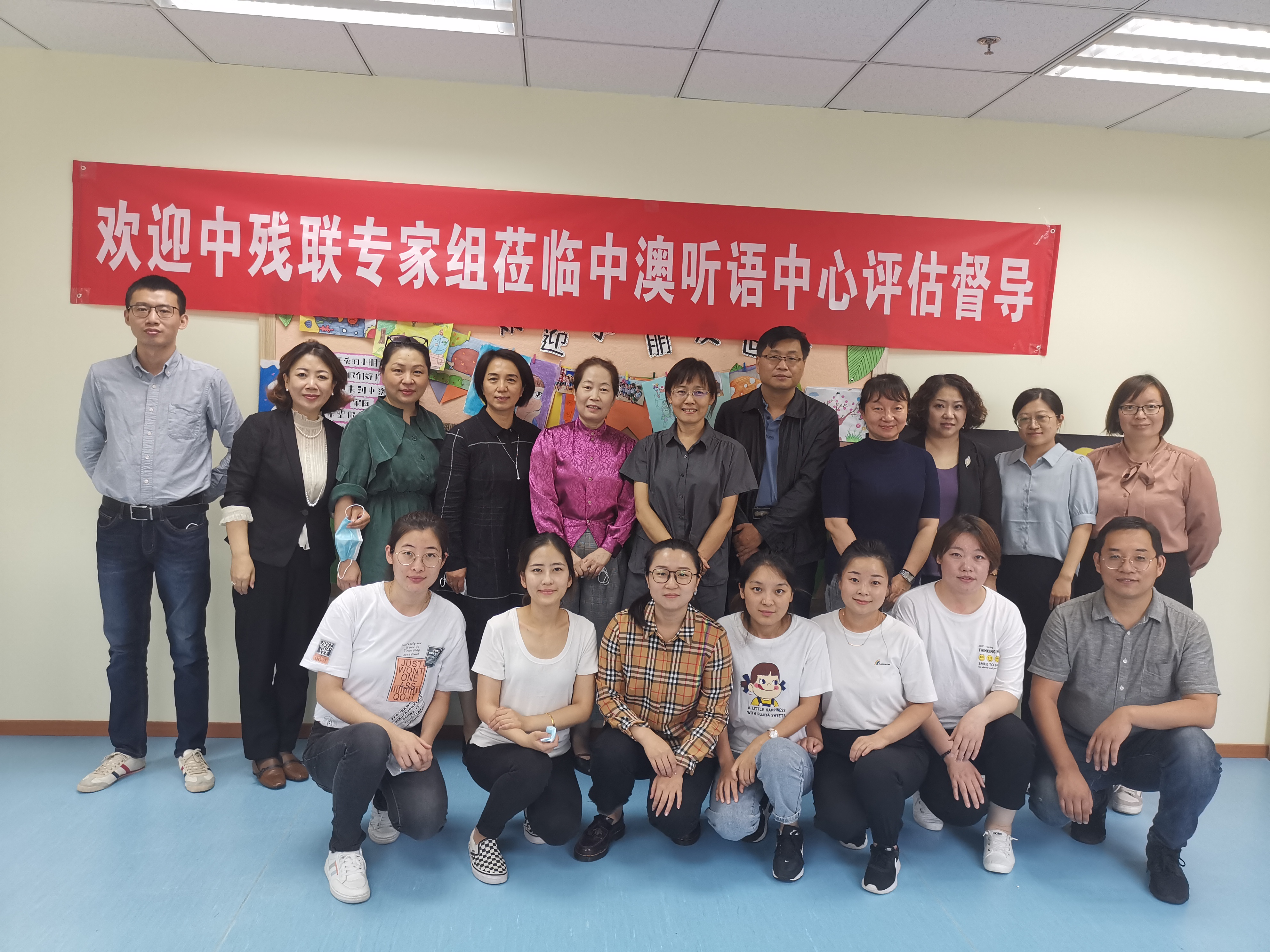 图为会议现场