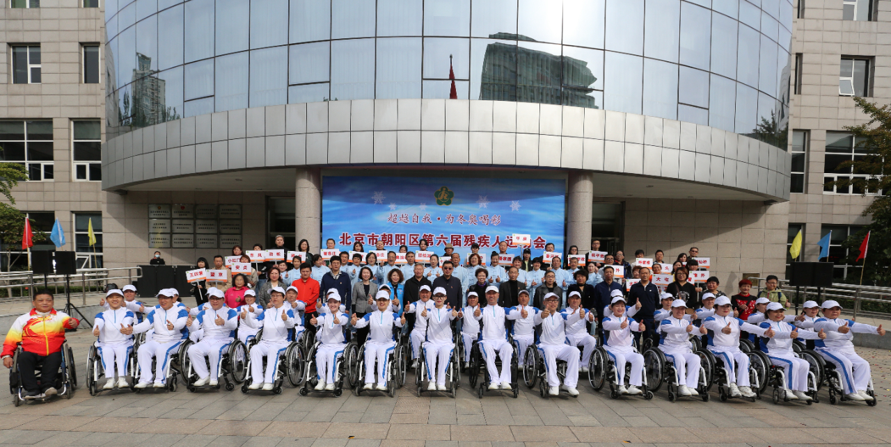 图为会议现场