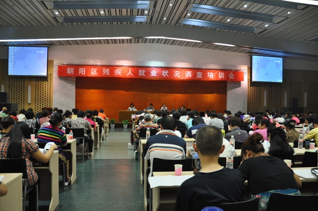 图为培训现场