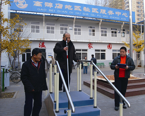 图为活动现场