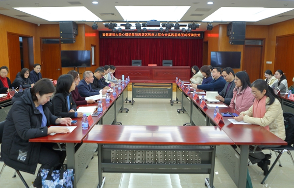 图为活动现场 
