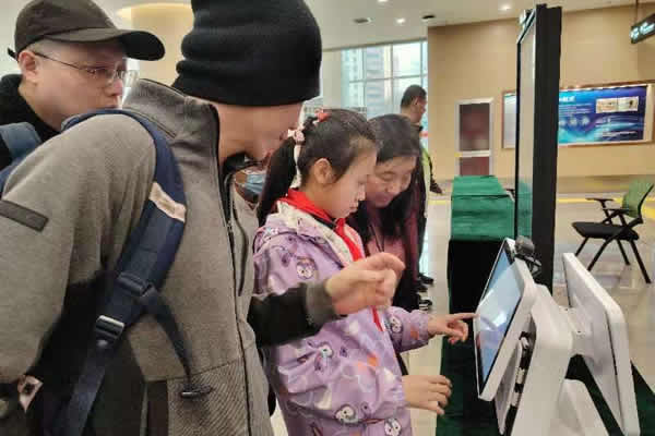 图