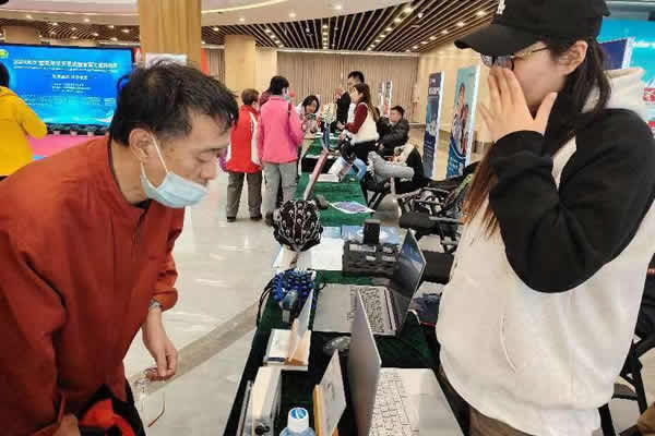图