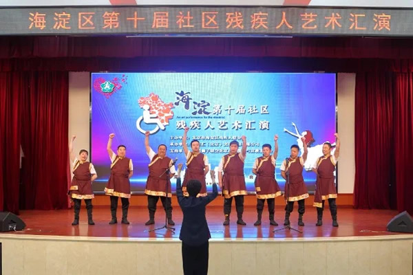 图
