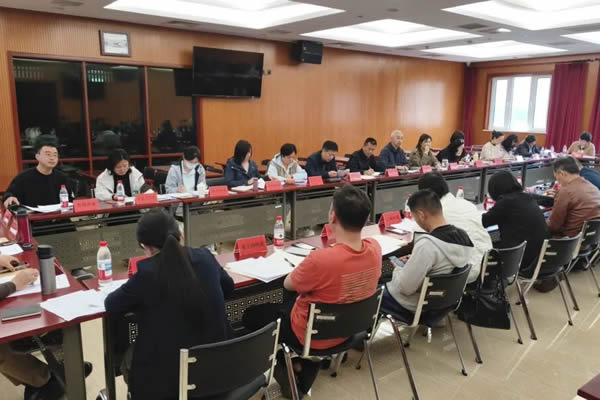图为会议现场