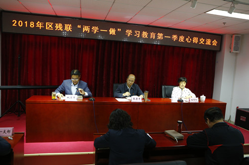 图为会议现场