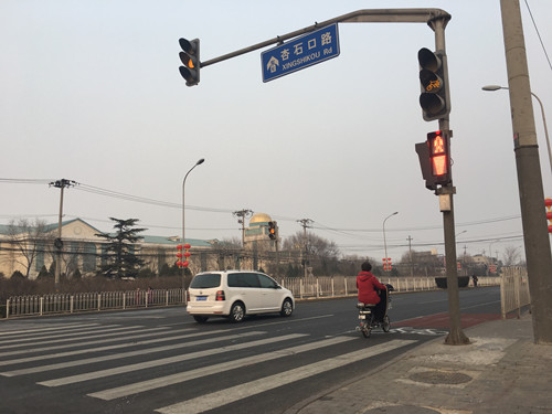 图为协调成果