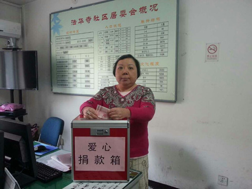 图为捐赠现场