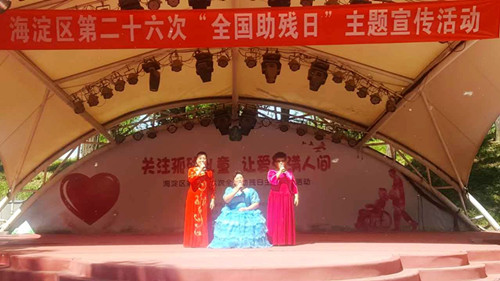 图为活动现场