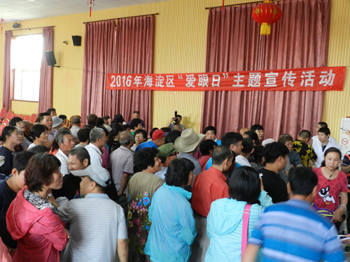 图为活动现场