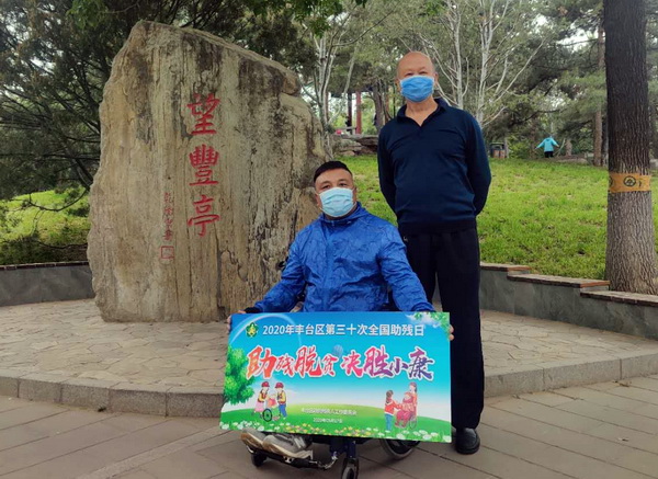 图为线下活动现场