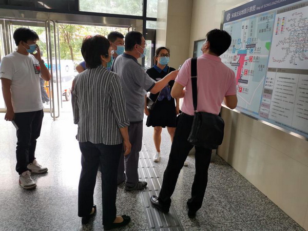 图为体验调查现场