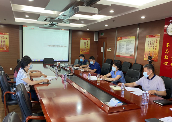 图为会议现场