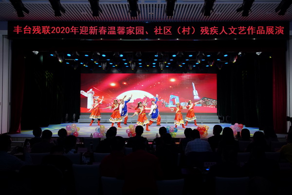 图为活动现场