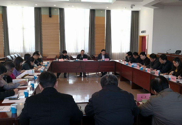 图为会议现场