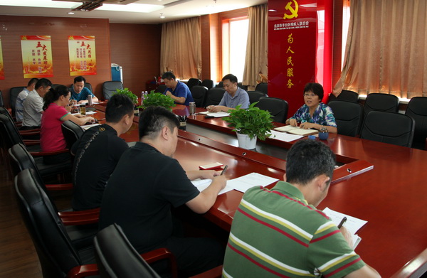 图为会议现场