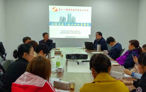图为宣讲现场