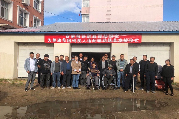图为活动现场