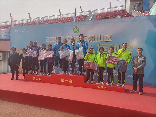 图为会议现场