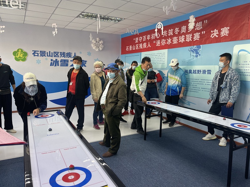 图为会议现场