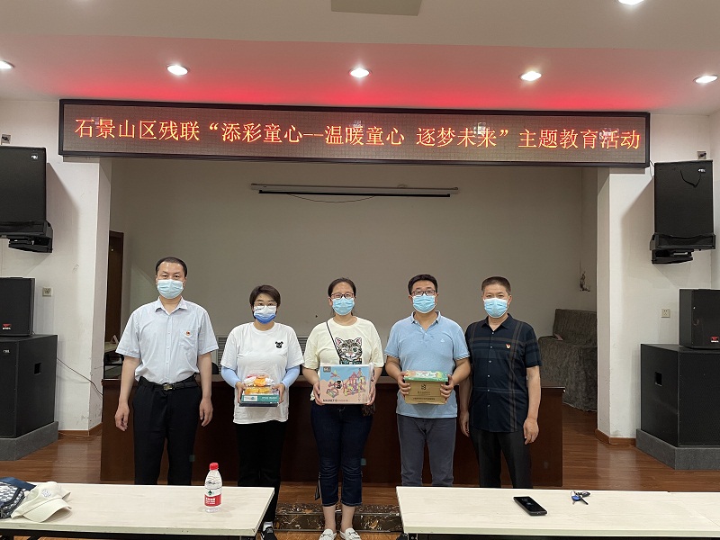 图为活动照片