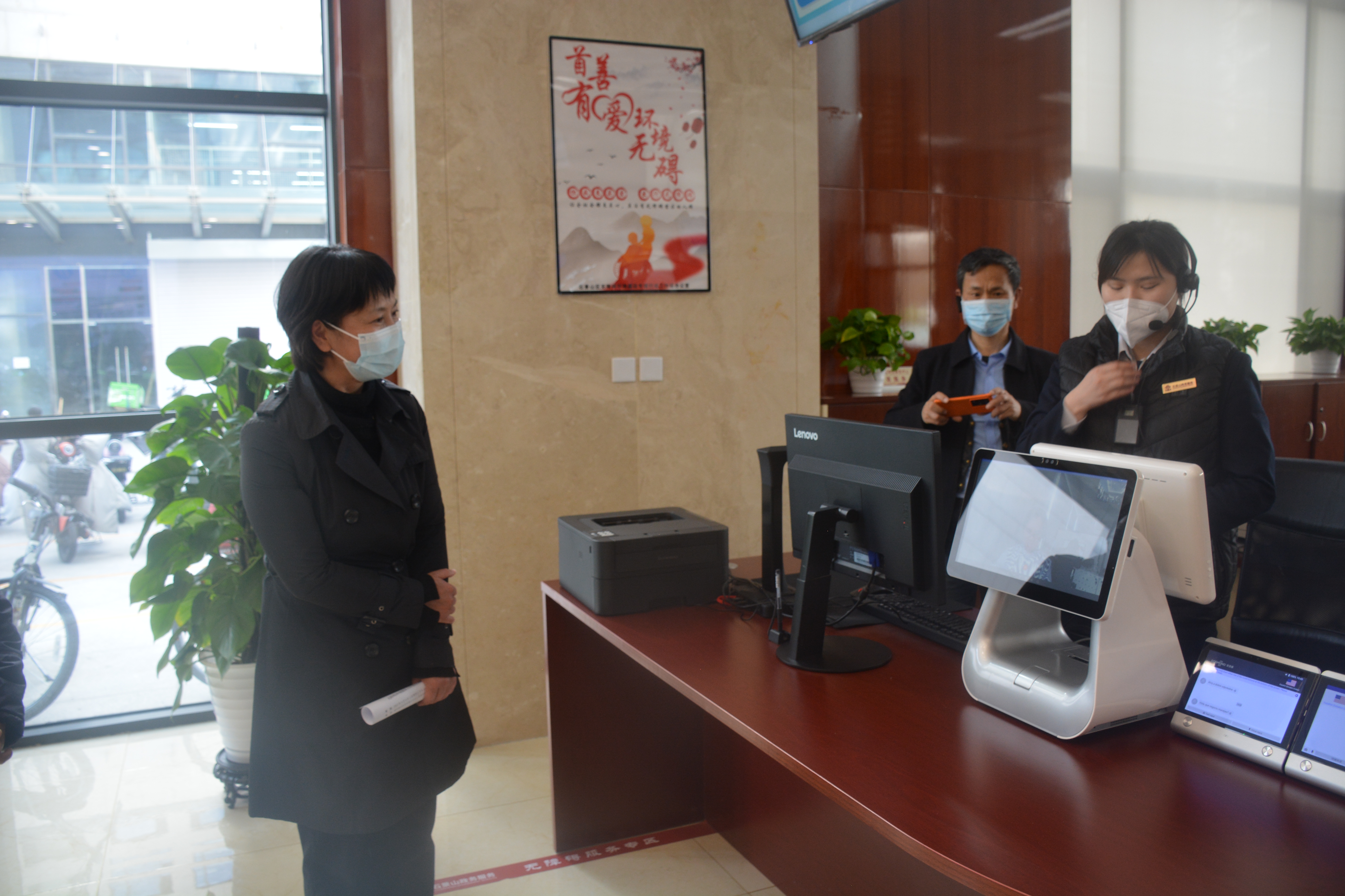 图为会议现场