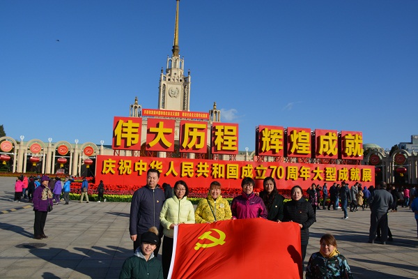 图为参观照片