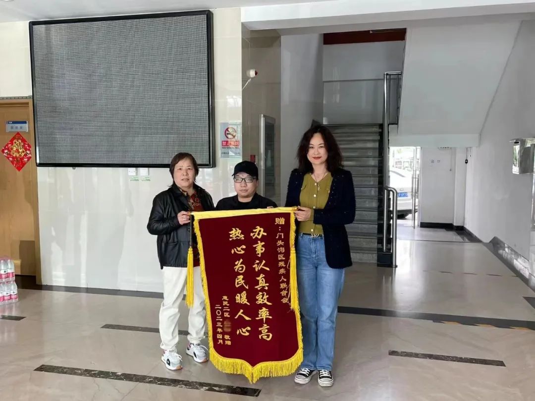 图为会议现场