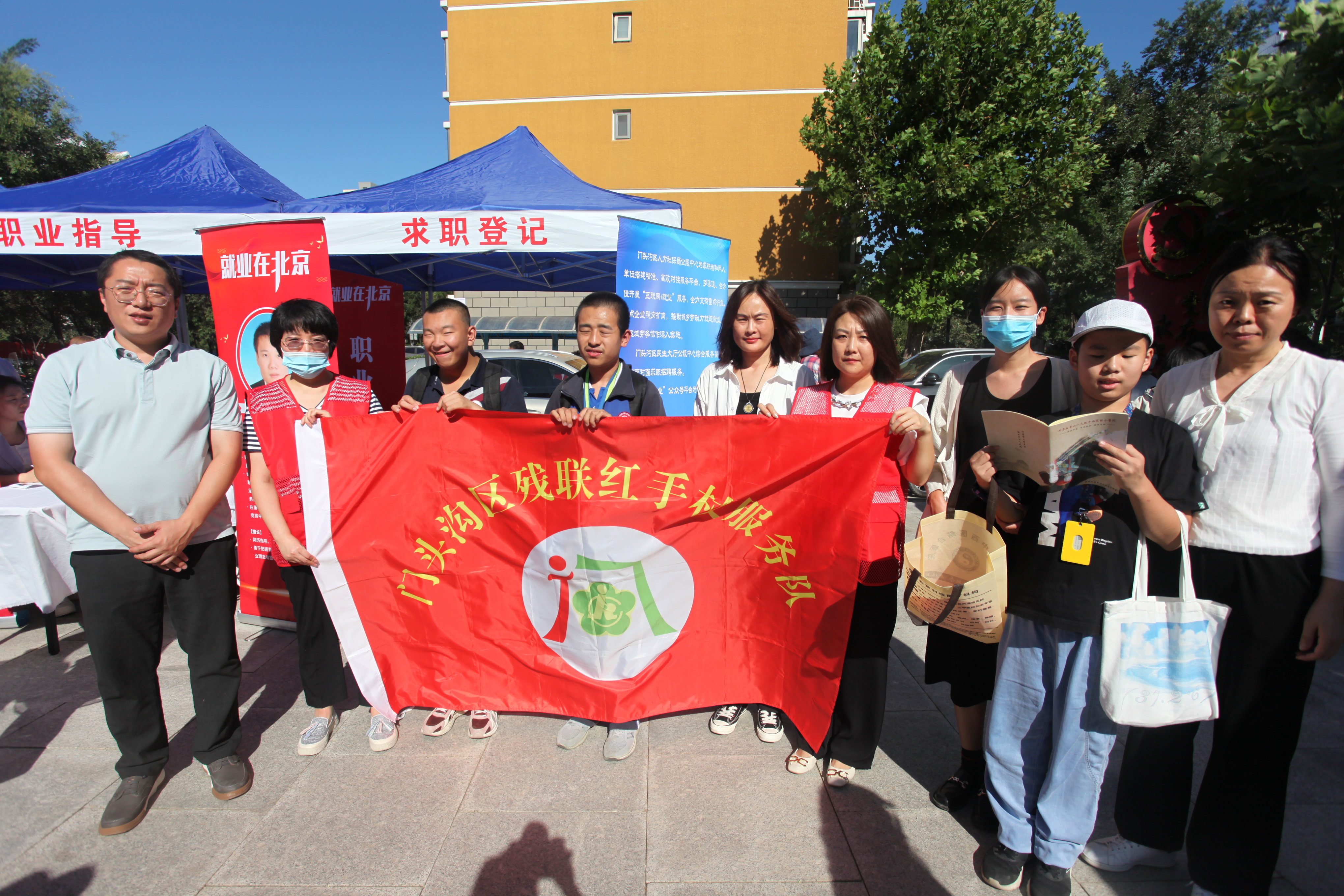 图为会议现场