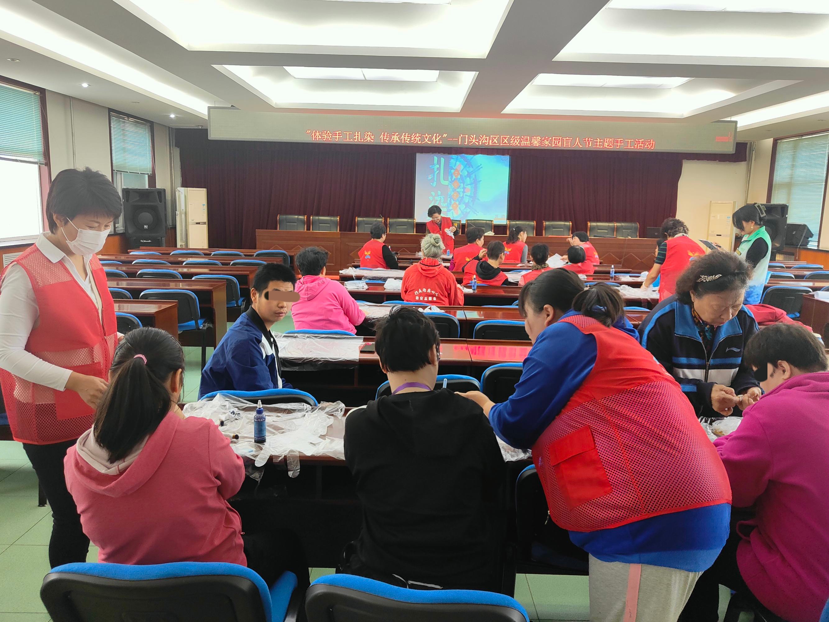 图为会议现场
