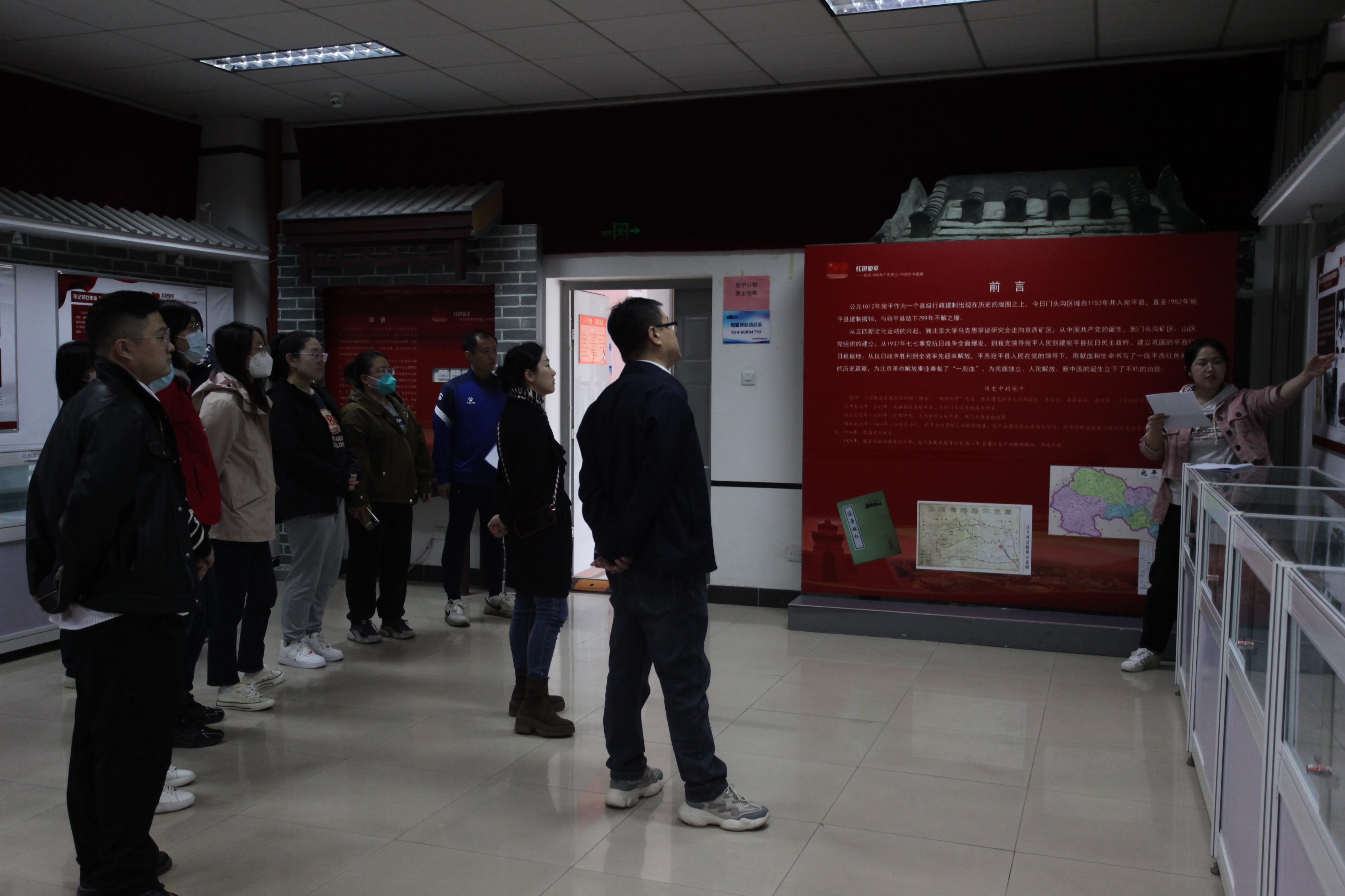 图为会议现场