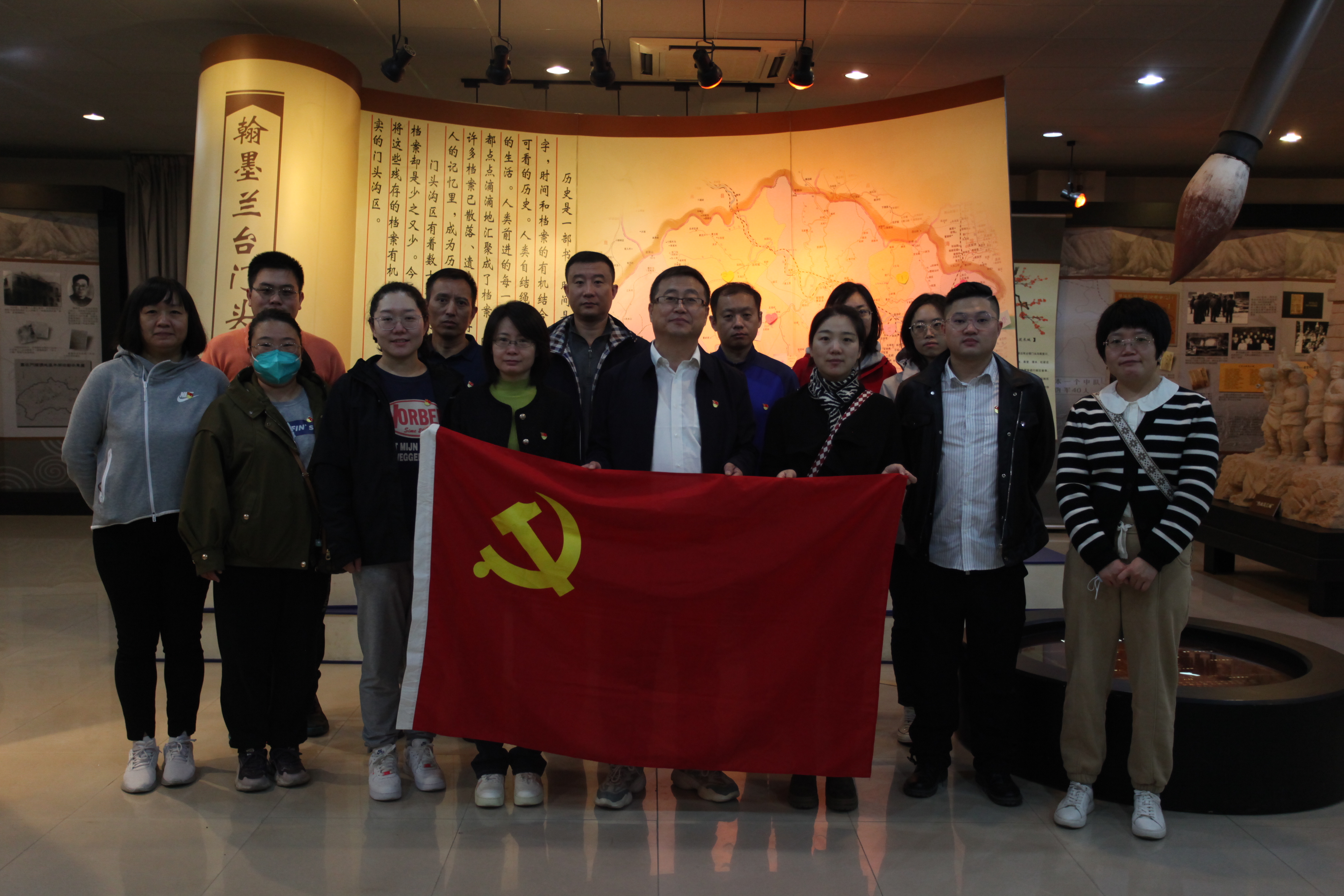 图为会议现场