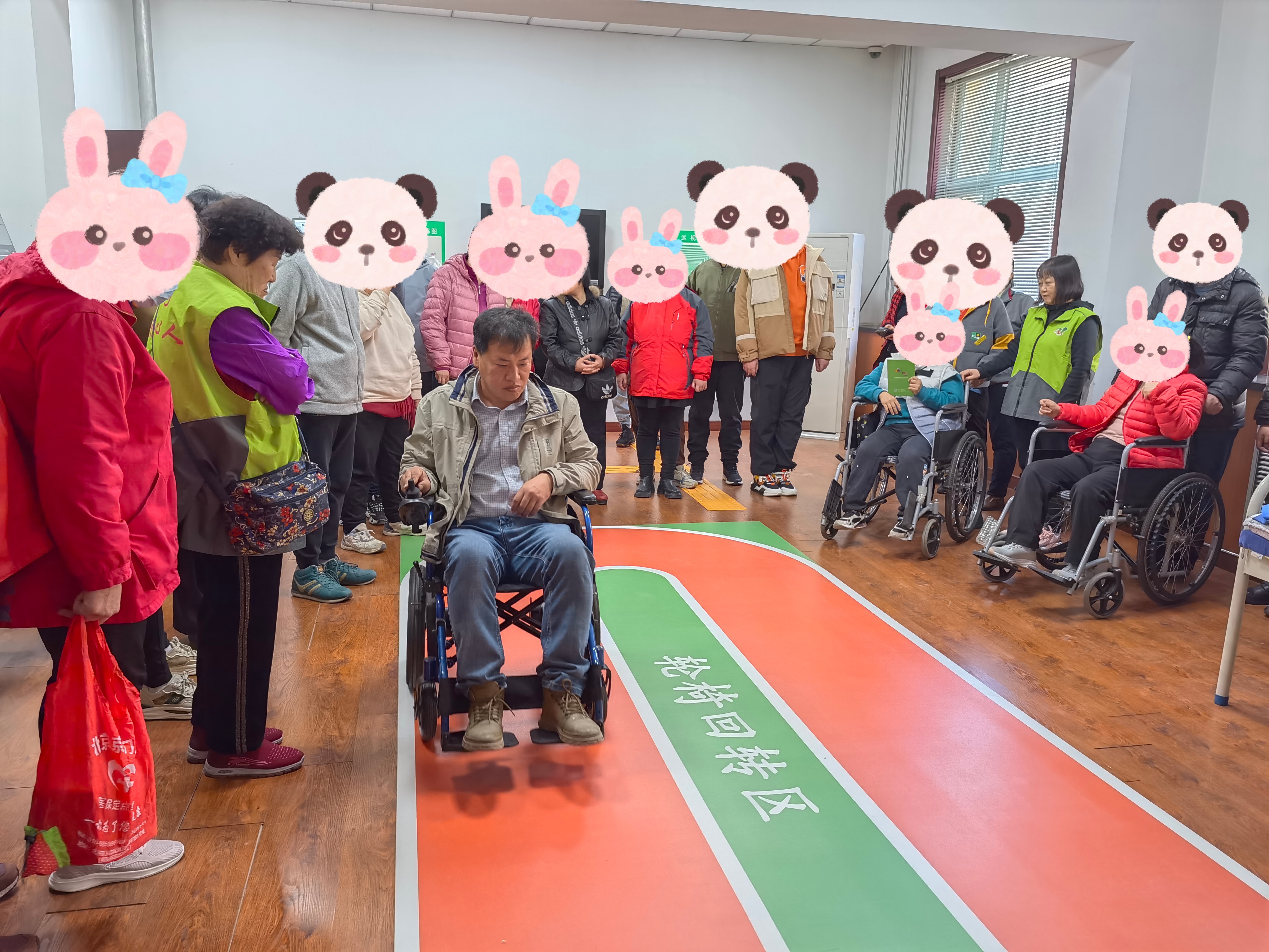 图