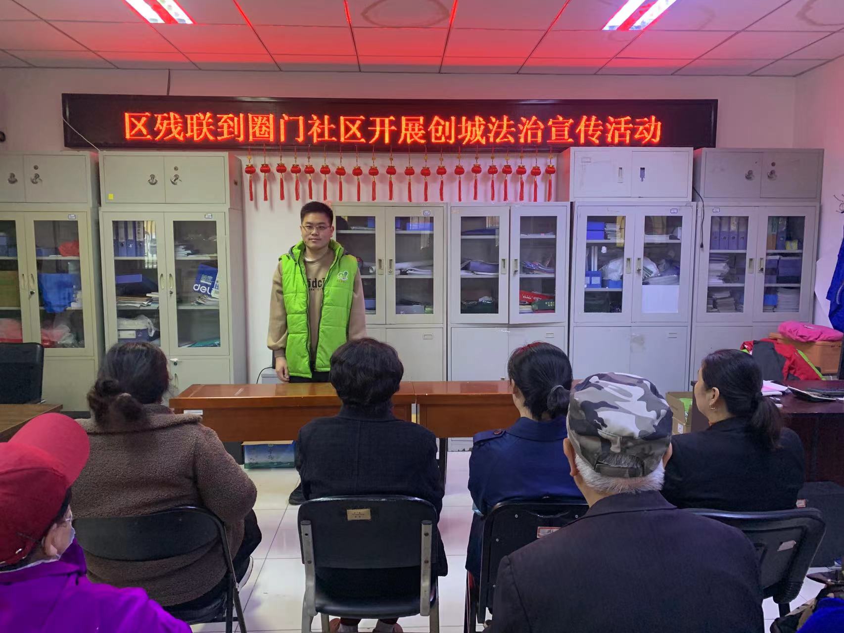 图