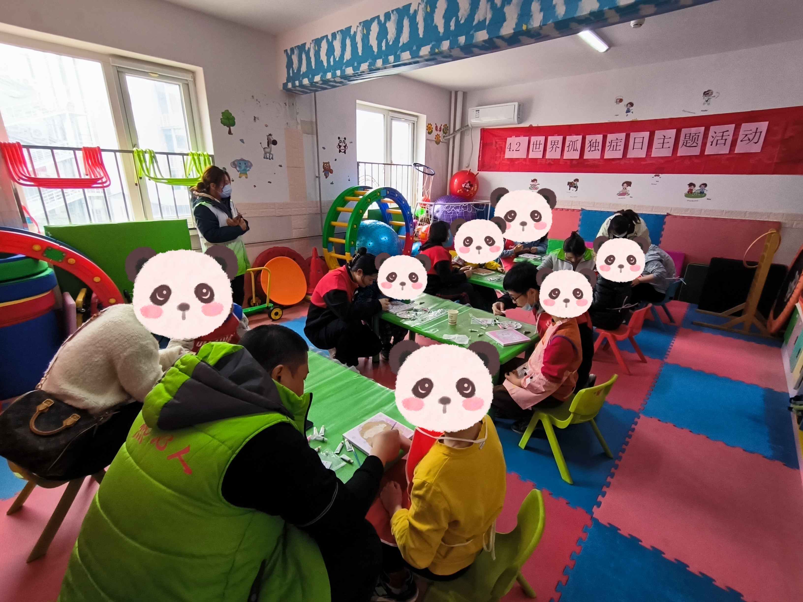 图