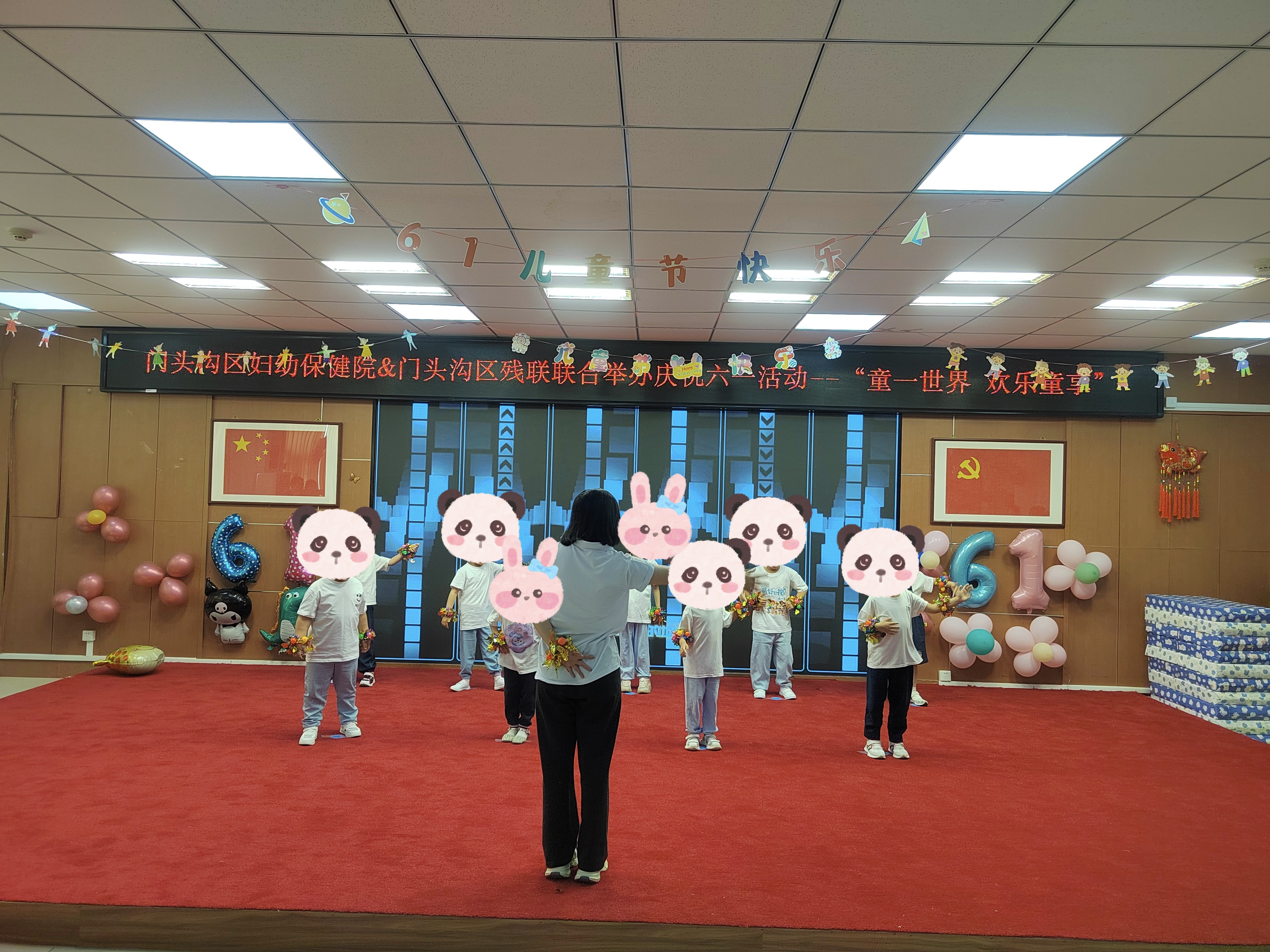 图