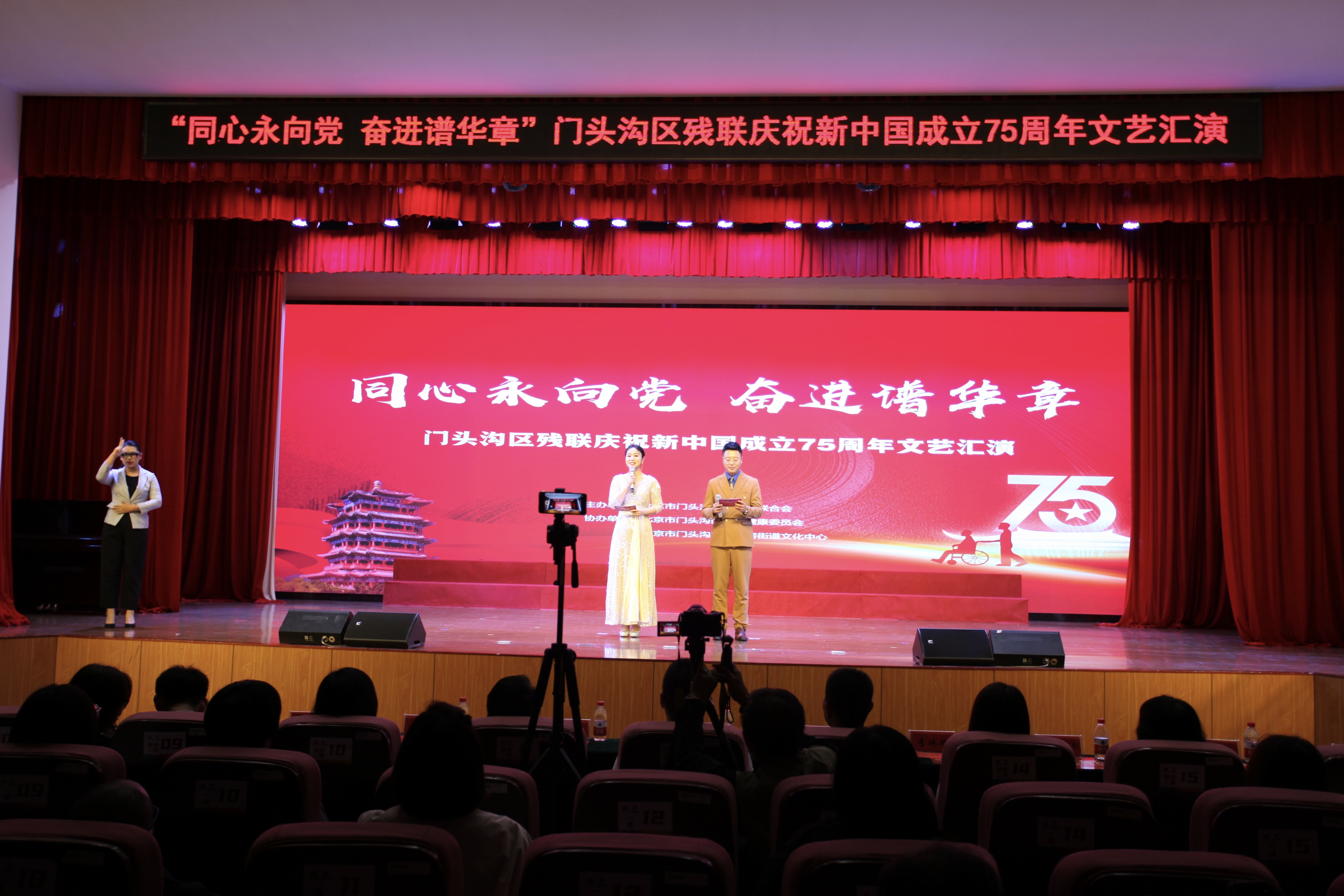 图