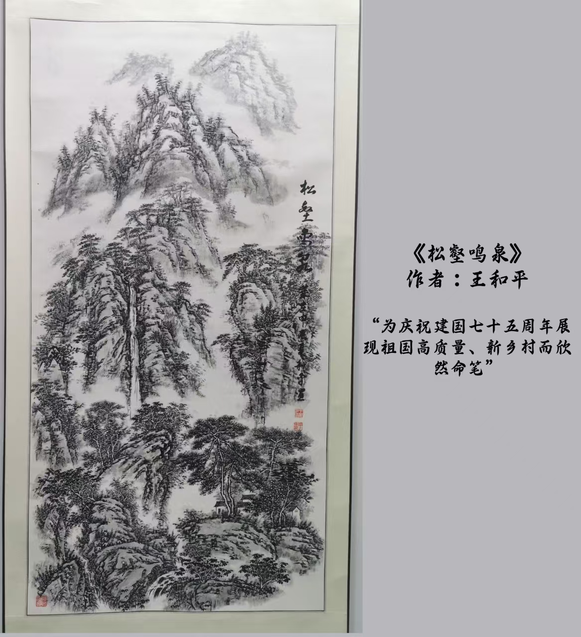        ，，中；