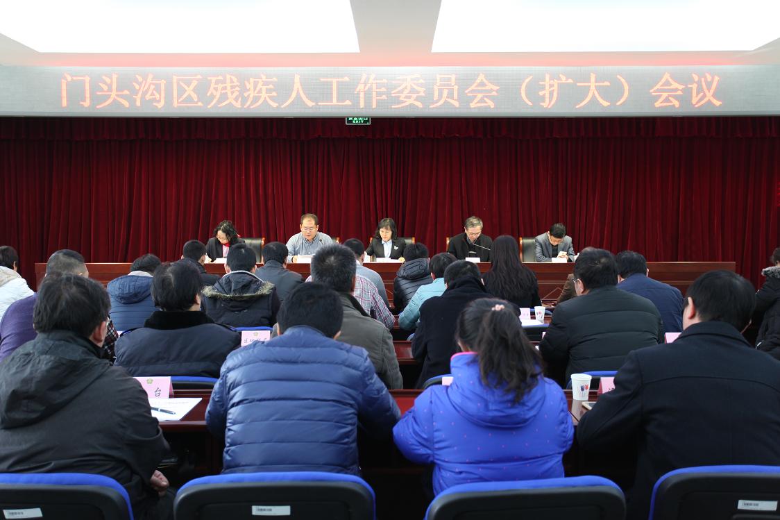 图为会议现场