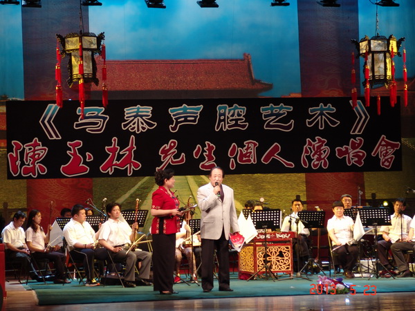 图为残疾人专场现场
